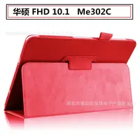 在飛比找蝦皮購物優惠-適用華碩ASUS FHD 10.1寸ME302C皮套me30