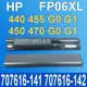 HP FP06 原廠電池 HSTNN-IB4J HSTNN-LB4K HSTNN-UB4J (8.9折)