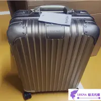 在飛比找蝦皮購物優惠-RIMOWA TOPAS TITANIUM系列鋁鎂合金20吋