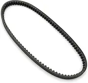 Morocycle Strap Drive Belt Transfer Belt Clutch Belt for YFM125GHGrizzly for 125 Hunter Edition 2005 2006 2007 2008