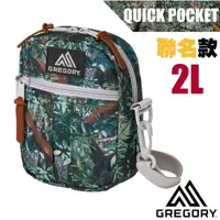 在飛比找蝦皮購物優惠-【GREGORY】送》登山背包手機袋 2L QUICK PO