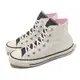 Converse 帆布鞋 Chuck Taylor All Star 女鞋 米白 黑 高筒 休閒鞋 經典 基本款 A02881C