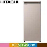 在飛比找PChome24h購物優惠-HITACHI 日立 113公升直立式冷凍櫃R115ETW星