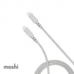 MOSHI INTEGRA USB-C TO USB-C 240W/480MBPS 充電傳輸編織線 (2M)