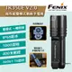【FENIX】TK35 UE手電筒 V2.0 LED 高性能雙模式戰術手電筒 抗摔 防水 耐冷耐熱 露營 悠遊戶外