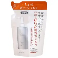 在飛比找比比昂日本好物商城優惠-CHIFURE 琉璃苣 沐浴乳 補充包 200mL