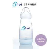 在飛比找蝦皮商城優惠-英國【Bfree】PP-EU 防脹氣奶瓶 寬口徑 330ml