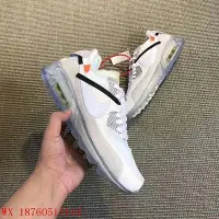 在飛比找Yahoo!奇摩拍賣優惠-【聰哥運動館】耐克 OFF-WHITE x Nike Air