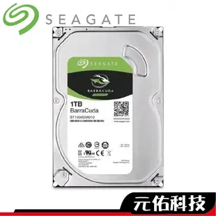 SEAGATE 希捷 ST1000DM010 1TB 1T 新梭魚 內接硬碟 3.5吋硬碟 台灣公司貨
