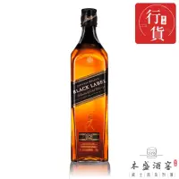 在飛比找友和YOHO優惠-JOHNNIE WALKER Black Label Age