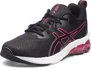 [ASICS] Women Gel-Quantum 90 IVSneakers
