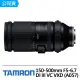 【Tamron】150-500mm F5-6.7 Di III VC VXD FOR SONY E接環(公司貨A057)