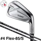 HONMA T World TW757P Iron #4 Vizard IB-WF 85 PROTOTYPE Graphite Shaft Flex S MTO