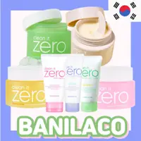 在飛比找蝦皮購物優惠-✨Banila Co Clean It Zero 潔面膏和泡