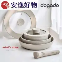 在飛比找Yahoo!奇摩拍賣優惠-[Dogado] 廚具6件套裝 (18cm/22cm煮鍋 /