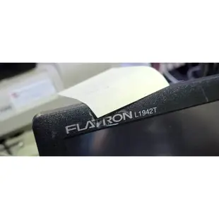 LG 樂金FLATRON L1942TE 電腦螢幕19吋4:3  含螢幕線及電源線600元 DVI + VGA