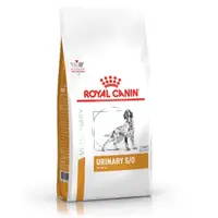 在飛比找蝦皮購物優惠-ROYAL CANIN法國皇家 LP18 犬 泌尿道配方 2