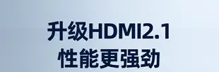 優聯typec切換器kvm適用蘋果imac studio顯示器hdmi主機電視8k視頻電腦usb轉換器手機平板筆記本typec轉HDMI