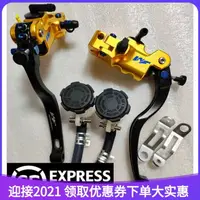 在飛比找樂天市場購物網優惠-【限時】機車SMAX FORCE155電摩小牛N1S光陽LI