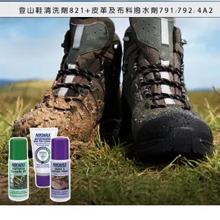 Nikwax 擦式皮革撥水劑 4A2 《100ml》/防水蠟、鞋類保養、皮革鞋護理