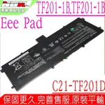 ASUS C21-TF201D 原裝平板電池 TF201-1I104A TF201-1I015A TF201-B1-CG