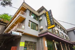 峨眉山美食美客快捷酒店Meishike Express Hotel