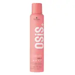 ❤ SCHWARZKOPF 施華蔻 OSIS+ 芶麗慕絲 200ML GRIP EXTRA STRONG MOUSSE