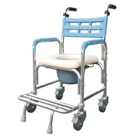 在飛比找松果購物優惠-【耀宏】鋁合金洗澡椅便器椅(硬背/把手)YH125-2 (8