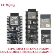 ESP32-S3-DevKitM-1 ESP32 Dev Board WiFi MCU Module 4MB Wireless