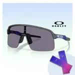 【OAKLEY】SUTRO LITE 運動太陽眼鏡(OO9463A-29 PRIZM GREY 鏡片)