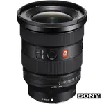 SONYSEL1635GM2FE16-35MMF2.8GMII全球最小最輕廣角變焦鏡頭(公司貨) 廠商直送