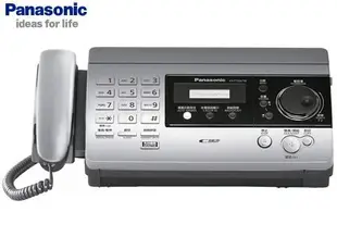 ＊3C超量販＊全新Panasonic KX-FT516TW/KX-FT518TW/KX-FT918感熱紙傳真機(自動裁紙