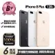 【Apple】B+級福利品 iPhone 8 Plus 128G 5.5吋(贈充電組+玻璃貼+保護殼+100%電池)