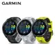 Garmin Forerunner 965 GPS高階鐵人運動錶 智慧手錶 悠遊卡 (10折)