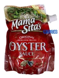 在飛比找露天拍賣優惠-{泰菲印越} 菲律賓 MAMA SITA'S OYSTER 