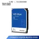 移動硬盤WD西部數據2t機械硬盤2tb硬盤西數臺式機電腦藍盤WD20EARZ固態硬盤