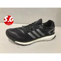 在飛比找蝦皮購物優惠-S.G ADIDAS Energy Boost 男鞋 慢跑 