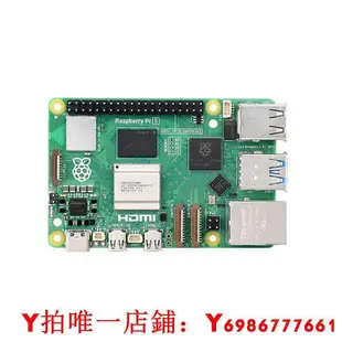 微雪 樹莓派5代開發板 Raspberry Pi 5 Linux電腦python 8G