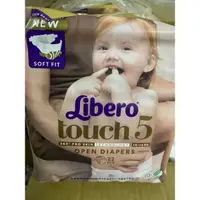 在飛比找蝦皮購物優惠-麗貝樂 Libero touch 5號 尿布新效期 黏貼公司