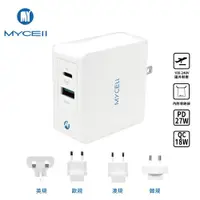 在飛比找ETMall東森購物網優惠-【MYCELL】36W PD萬國充電組 / AC-DK23T