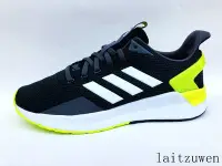 在飛比找Yahoo!奇摩拍賣優惠-ADIDAS QUESTAR RIDE DB1345 定價 