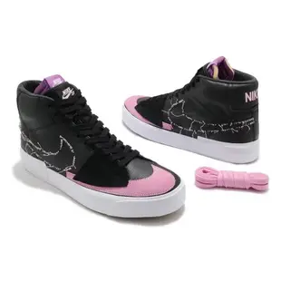 Nike 滑板鞋 Zoom Blazer Mid 男女鞋 SB 基本款 簡約 氣墊 舒適 情侶穿搭 黑 粉 DA2189002 [ACS 跨運動]