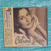 在飛比找Yahoo!奇摩拍賣優惠-Celine Dion席琳狄翁 Canadian Queen