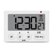 Digital Alarm Clock Timers Countdowns Timers for Home and Office