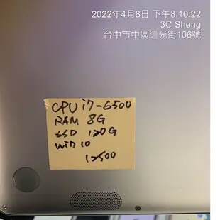 *ASUS 華碩 ZenBook UX330 13.3吋 輕薄筆記型電腦 Core i7 win10 RAM 8G