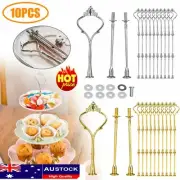 10 Set 3 Tier Cake Plate Stand Handle Wedding Party Afternoon Tea Hardware RodET