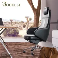 在飛比找蝦皮商城優惠-BOCELLI｜MARAIS瑪黑風尚高背辦公椅 義大利牛皮 