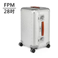 在飛比找ETMall東森購物網優惠-FPM BANK Moonlight系列28吋運動行李箱 (