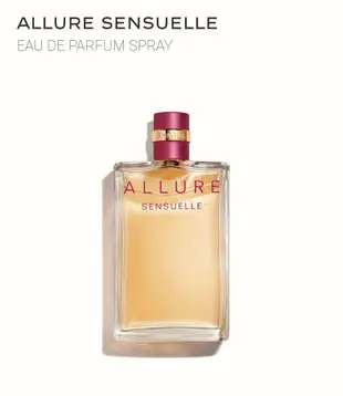 CHANEL 香奈兒 ALLURE SENSUELLE 香水 100ml  NG