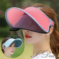 在飛比找PChome24h購物優惠-【I.Dear】韓國男女機能防曬抗UV螢光色翻簷鏡片遮陽帽(